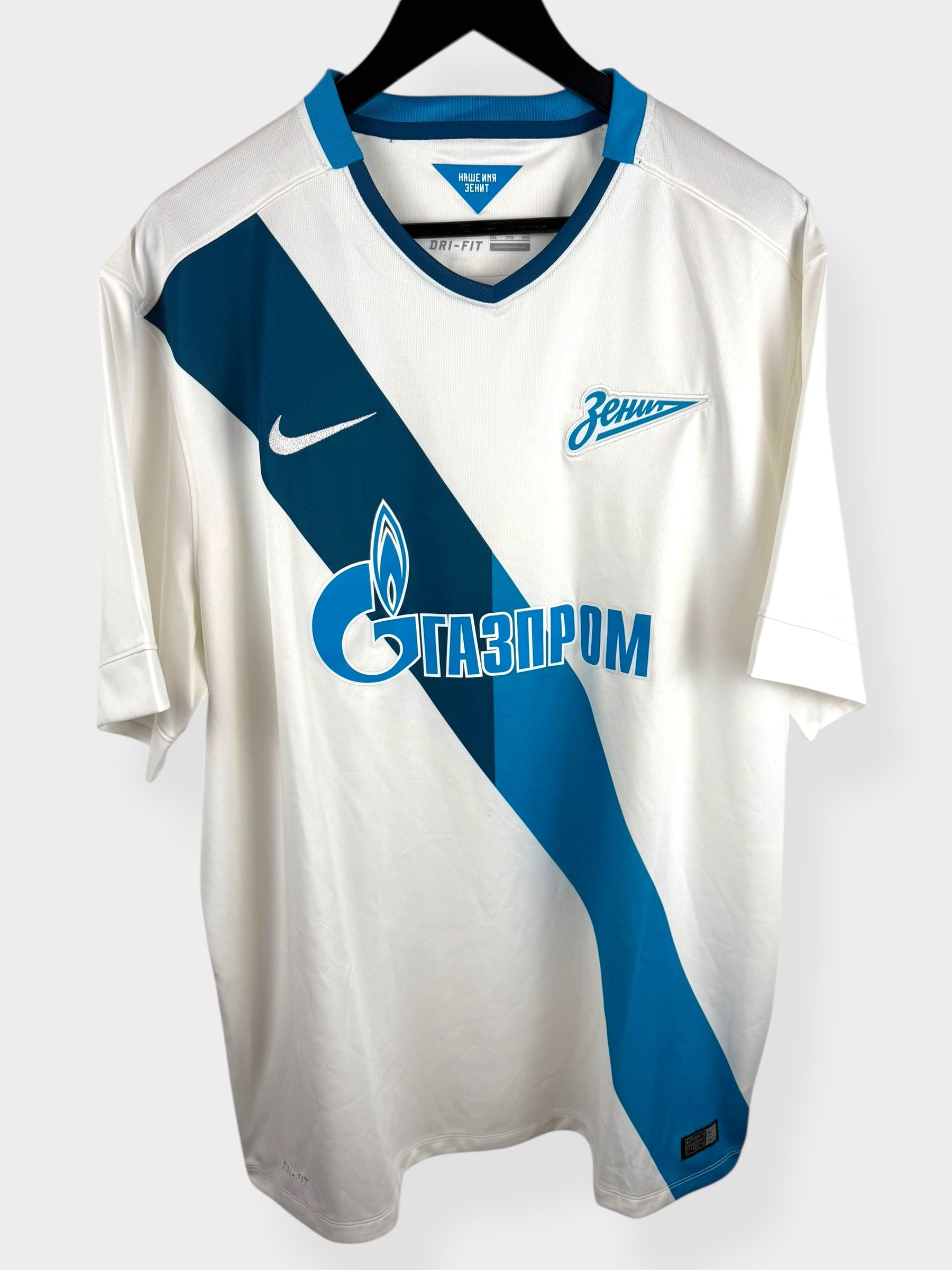 2014-15 ZENIT SAINT PETERSBURG AWAY SHIRT XXL - Authentic Football Club