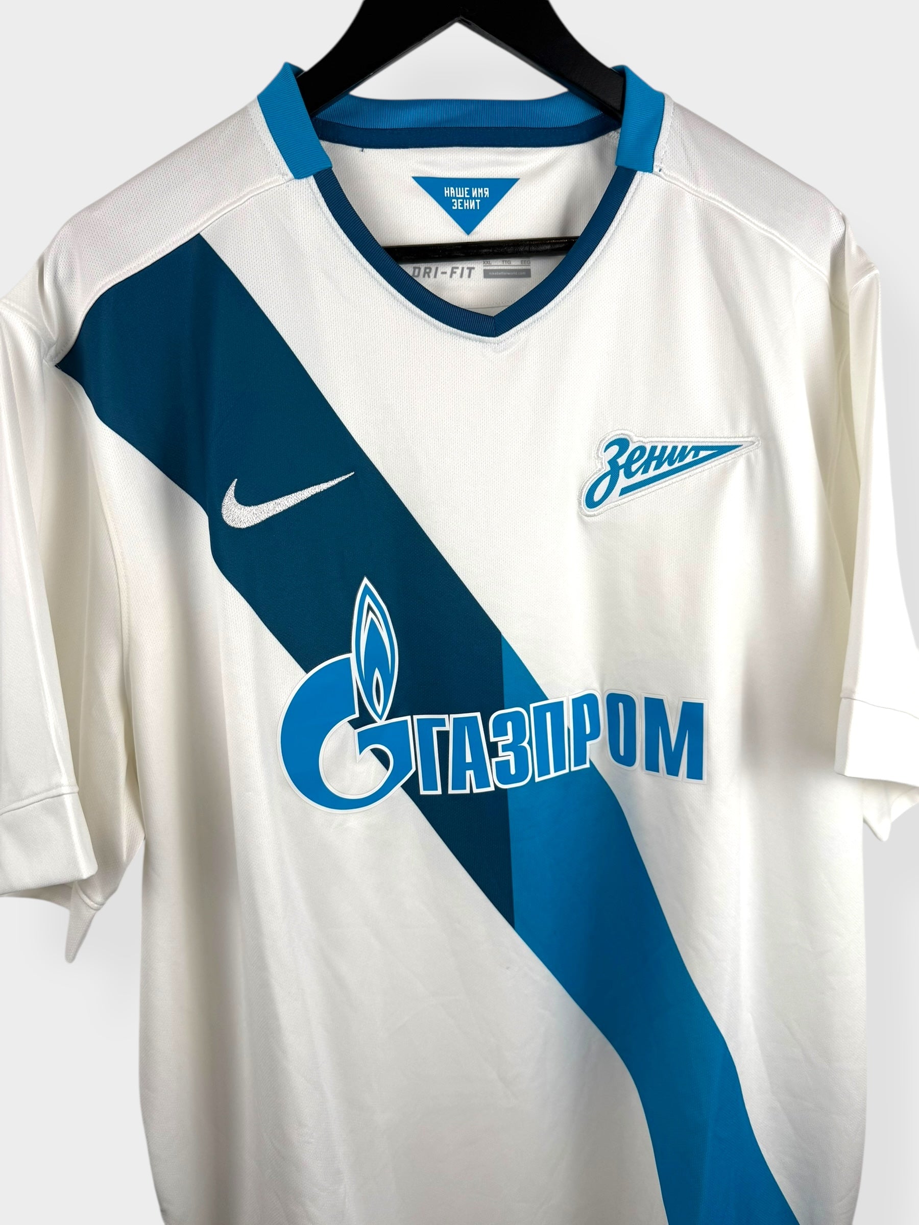 2014-15 ZENT ST. PETERSBURG AWAY SHIRT XXL - Authentic Football Club