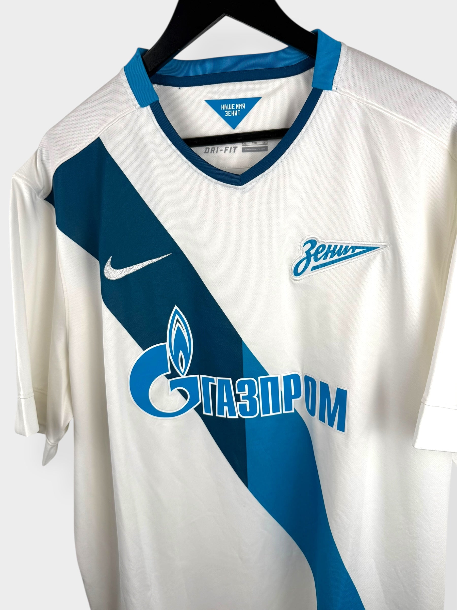 2014-15 ZENT ST. PETERSBURG AWAY SHIRT XXL - Authentic Football Club